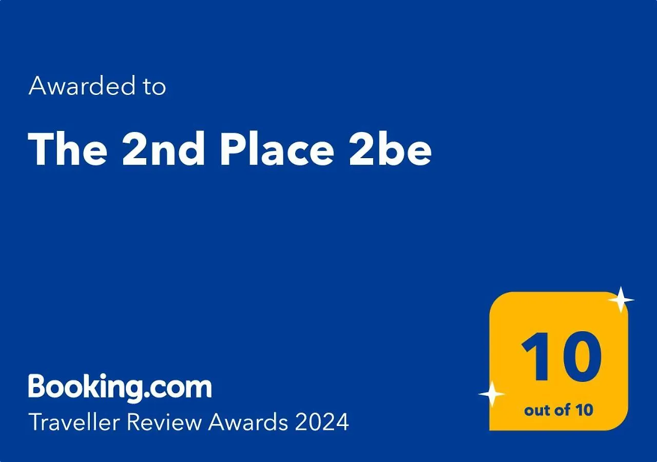 The 2Nd Place 2Be Daire Bükreş